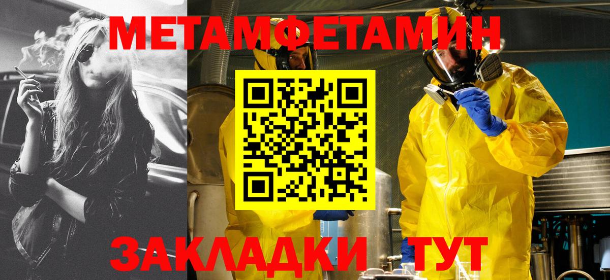 АМФ Premium Октябрьский