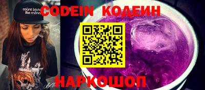 Альфа ПВП Рязань