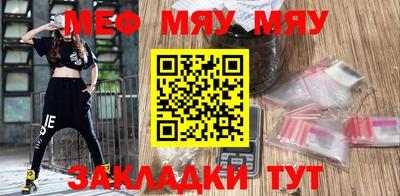 мдпв Рузаевка