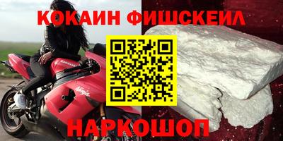 Альфа ПВП Рязань