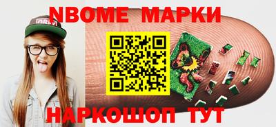 мдпв Рузаевка