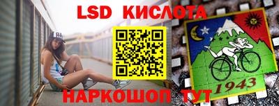 Альфа ПВП Рязань