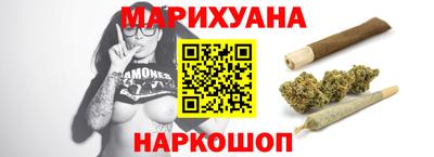 крисы Рыбинск