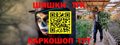 Альфа ПВП Рязань