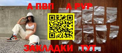 mdma Северобайкальск