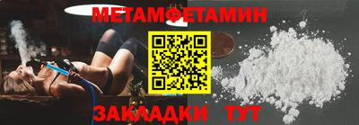 мдпв Рузаевка