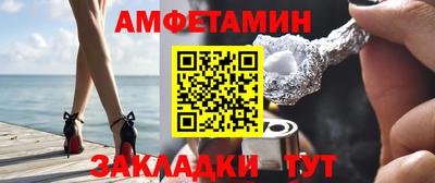 мдпв Рузаевка