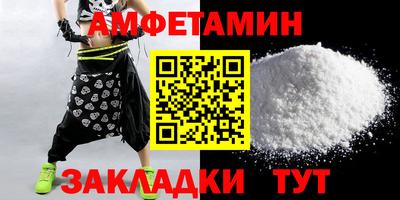 крисы Рыбинск