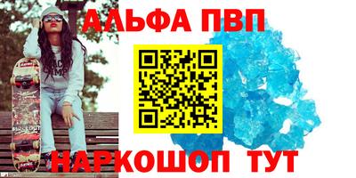 мдпв Рузаевка
