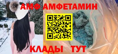 Альфа ПВП Рязань