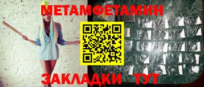 Альфа ПВП Рязань