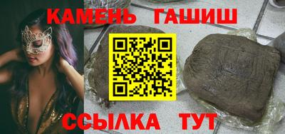 крисы Рыбинск