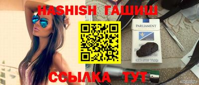 мдпв Рузаевка