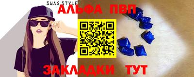 мдпв Рузаевка