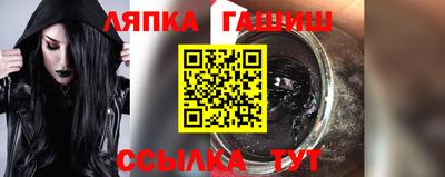 Альфа ПВП Рязань