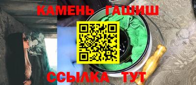 Альфа ПВП Рязань