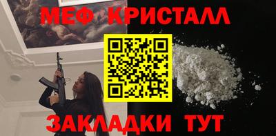 Альфа ПВП Рязань