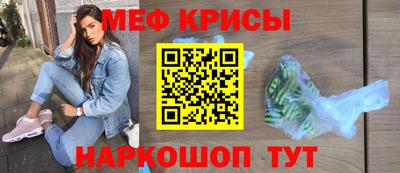мдпв Рузаевка