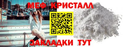 Альфа ПВП Рязань