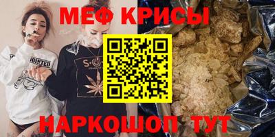 Альфа ПВП Рязань