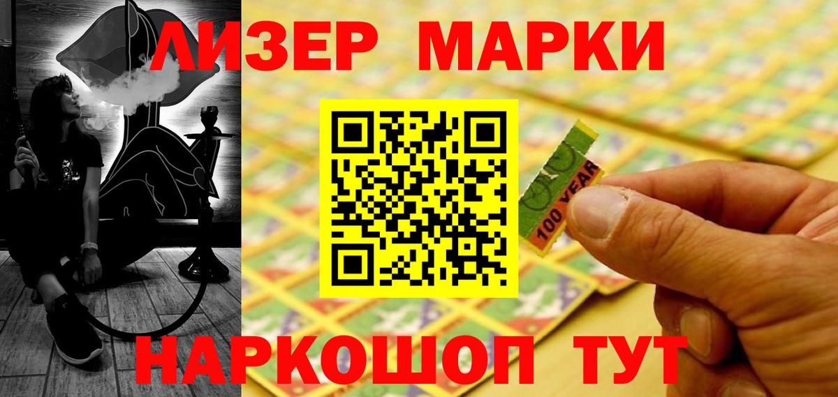 LSD-25 экстази кислота  Вход с VPN  Октябрьский  Лсд 25 экстази  LSD-25 экстази ecstasy 